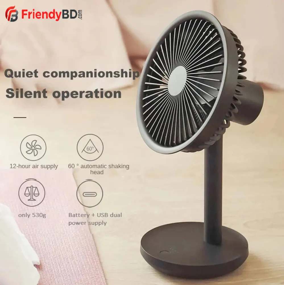 Rechargeable Desktop Table Fan