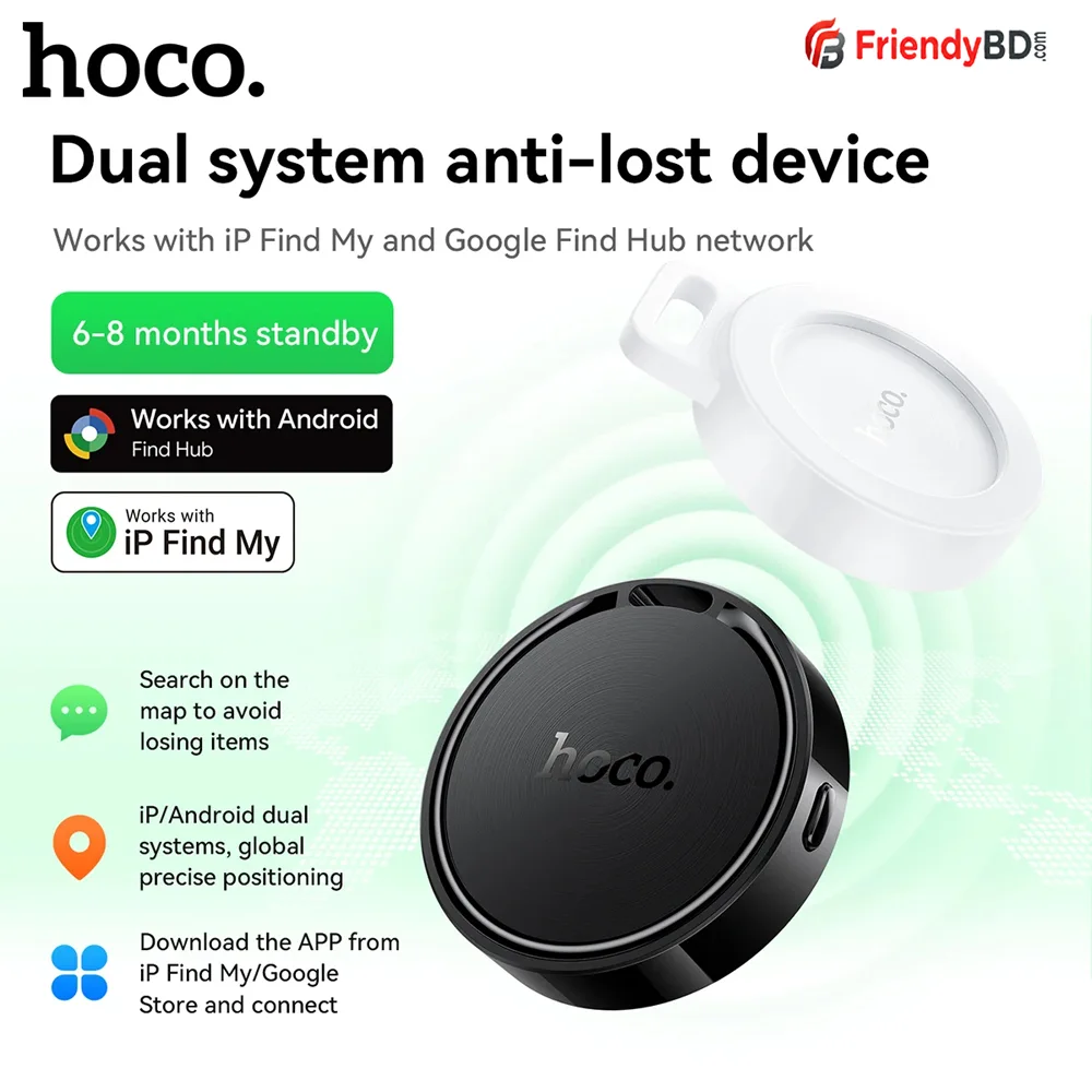 Hoco E96A Busca Smart Anti-Lost Tracker For Android